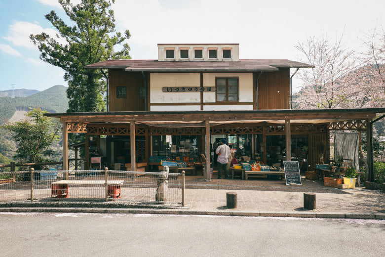 上州勝山 上勝の素材を使ったクラフトビール［山椒セゾン］誕生 | 特集