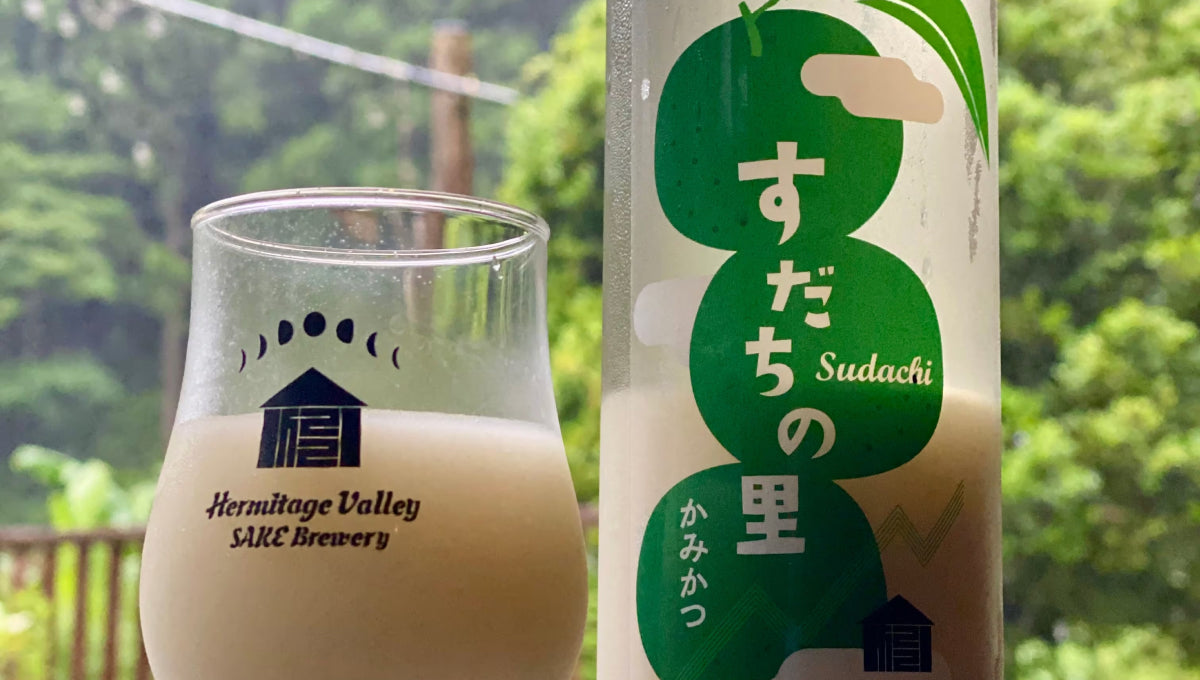上勝開拓団 エルミタージュ・バレー酒ブリュワリー | 買う | 上勝町の